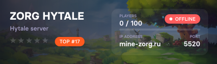 ZORG HYTALE