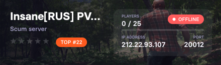 Insane[RUS] PVP\PVE