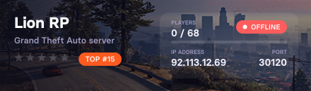 Lion RP
