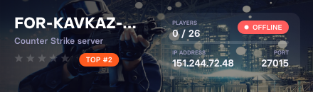 FOR-KAVKAZ-CS2 (SKINS)