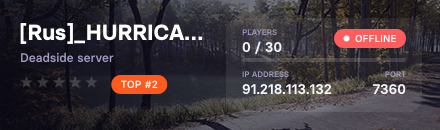 [Rus]_HURRICANE_[Pve]
