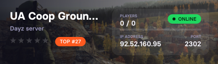 UA Coop Ground [PvE & AI]