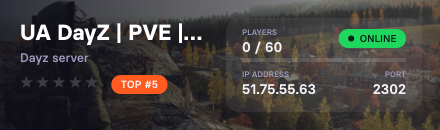 UA DayZ | PVE | Chernarus