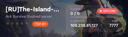 [RU]The-Island-PvP-MaxLvl-667