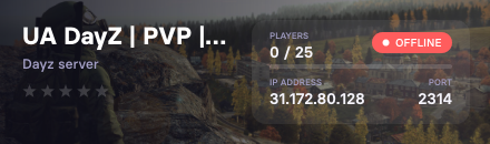 UA DayZ | PVP | Chernarus Vanilla++