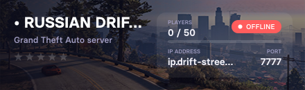 • RUSSIAN DRIFT SERVER • RDS • DM •