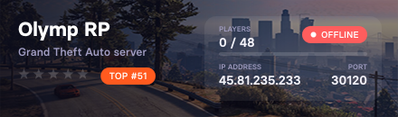 Olymp RP