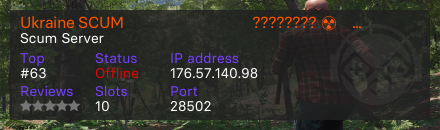 Ukraine SCUM ПОКИДЬКИ ???????? ☢️ (Ukrainian Best server????)