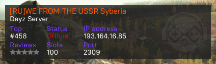 [RU]WE FROM THE USSR Syberia