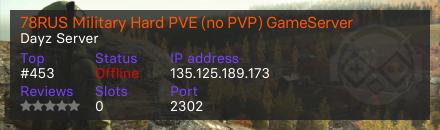 78RUS Military Hard PVE (no PVP) GameServer