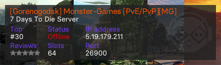 [Gorenogodsk] Monster-Games [PvE/PvP][MG]