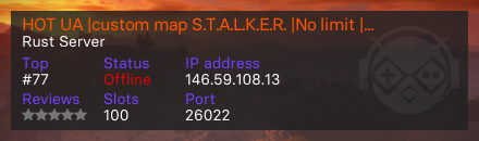 HOT UA |custom map S.T.A.L.K.E.R. |No limit |No BP |Low upkeep
