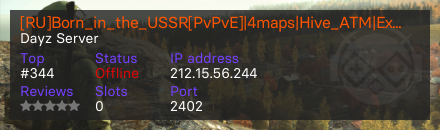 [RU]Born_in_the_USSR[PvPvE]|4maps|Hive_ATM|Expansion|BBP|CAR|1