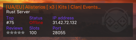 [UA/EU] Alisterios [ x3 | Kits | Clan| Events]