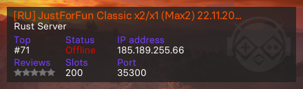 [RU] JustForFun Classic x2/x1 (Max2) 22.11.2023