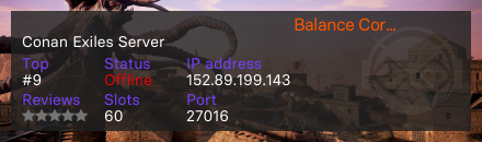 Комплекс серверов Balance Corporation