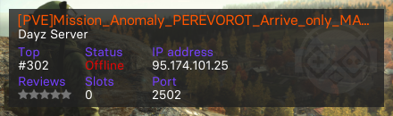 [PVE]Mission_Anomaly_PEREVOROT_Arrive_only_MAPLINK