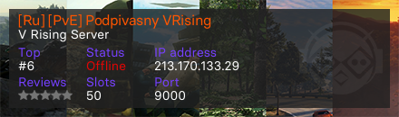 [Ru] [PvE] Podpivasny VRising
