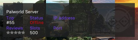 Проверка сервера