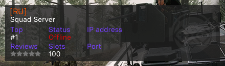 [RU]Русский Альянс