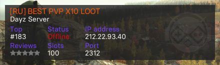 [RU] BEST PVP X10 LOOT