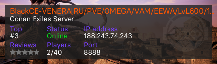 BlackCE-VENERA[RU/PVE/OMEGA/VAM/EEWA/LvL600/18+]