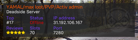 YAMAL/max loot/PVP/Activ admin