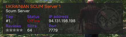 UKRAINIAN SCUM Server 1