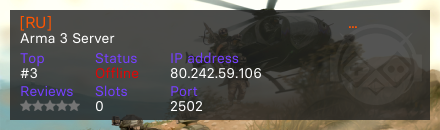 [RU] Спектр Войны Анастасия