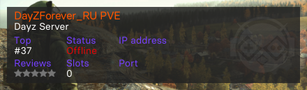 DayZForever_RU PVE