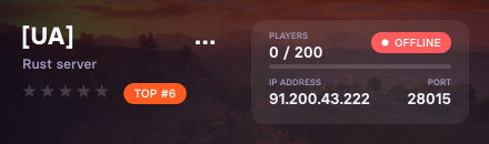 [UA]ПЛЮМБУС PVE x1