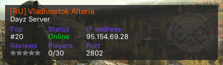 [RU] Vladivostok Alteria