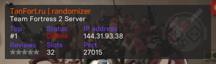 TanFort.ru | randomizer