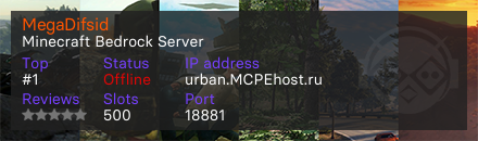 MegaDifsid - сервер Minecraft Bedrock